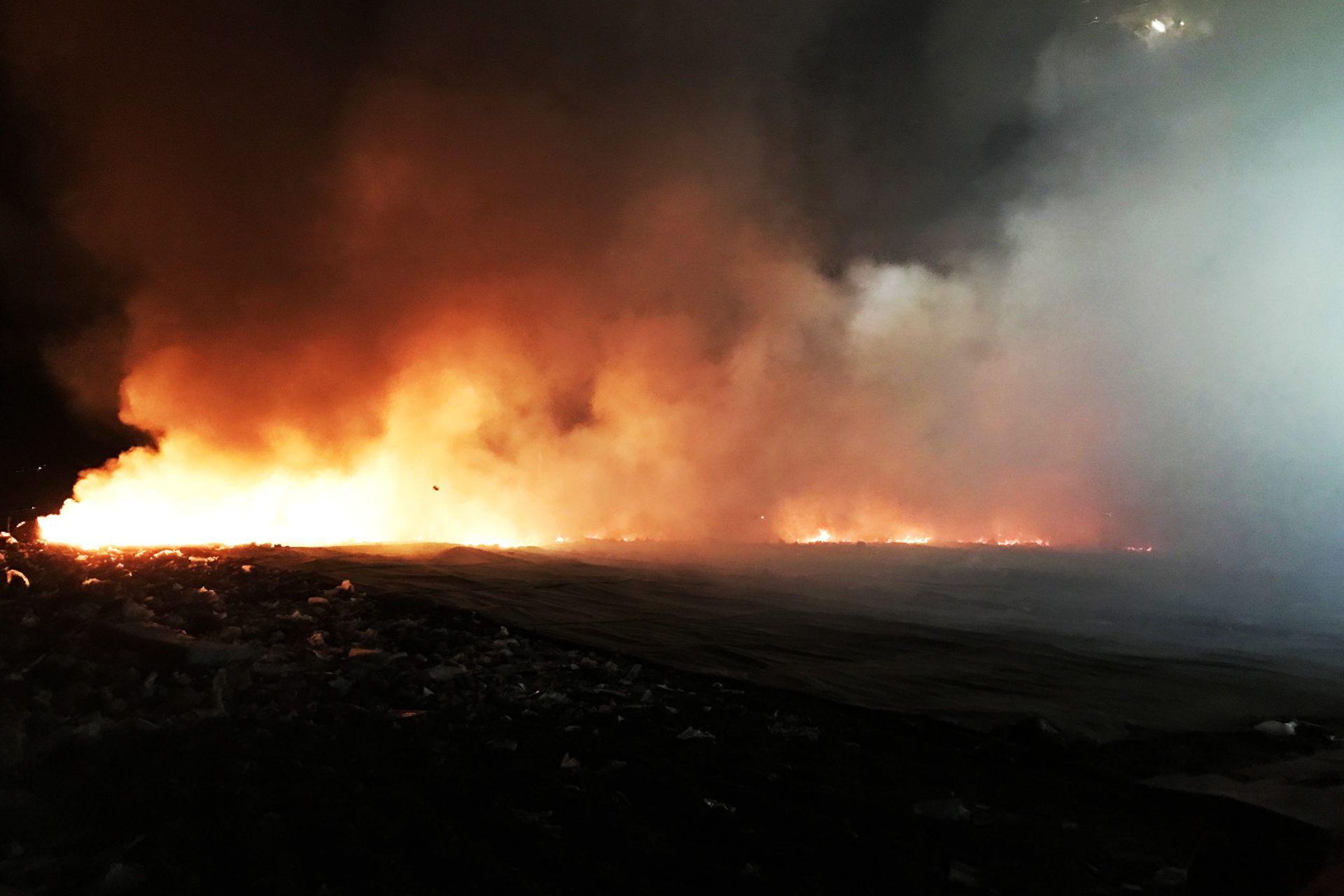 Rockhampton landfill fire