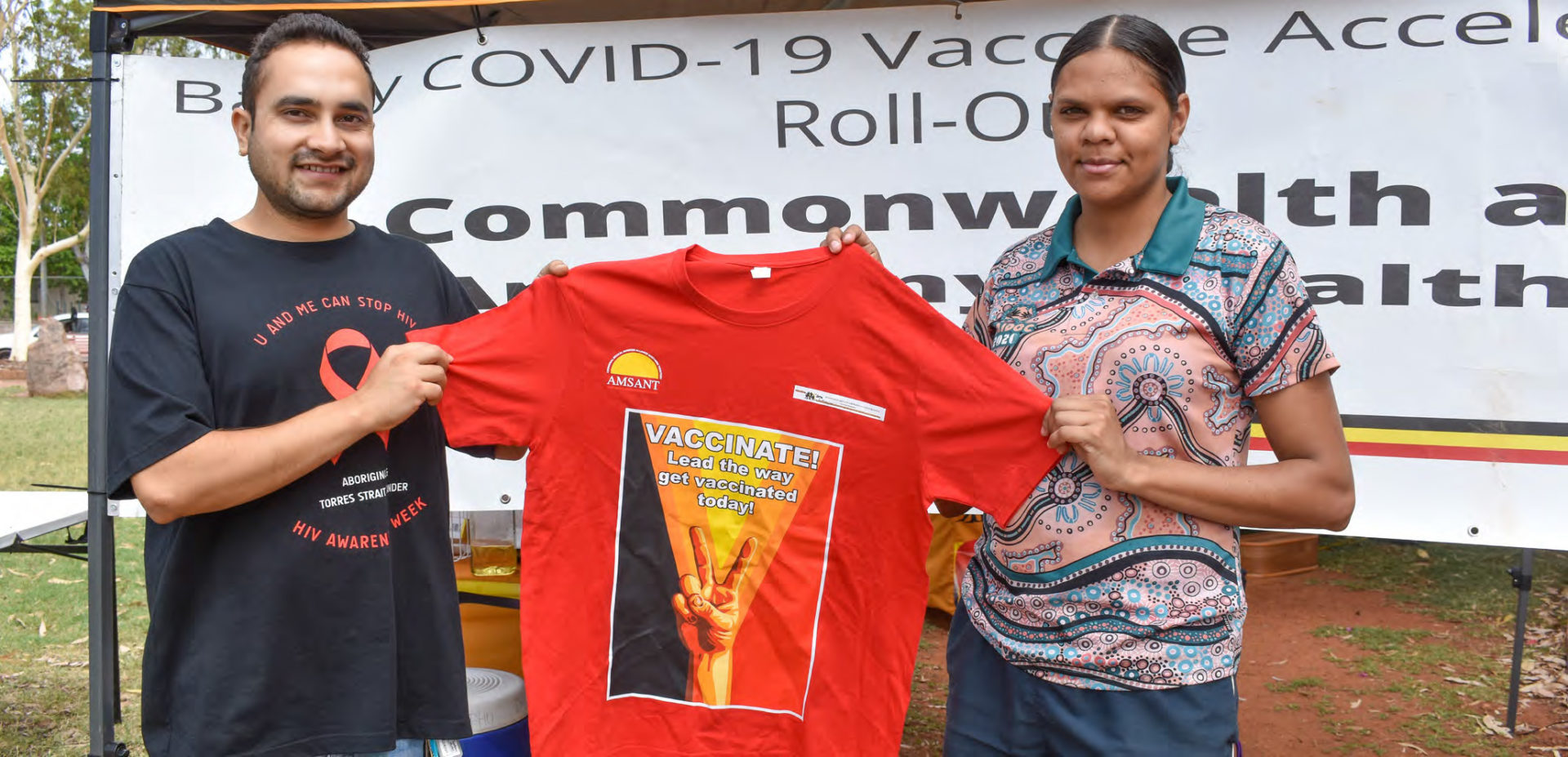 Vaccination incentive