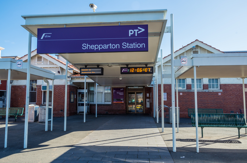 Shepparton Railway Station